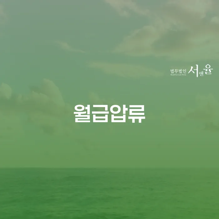 개인회생조건 빚 합법적인 빠른방법 급증하는