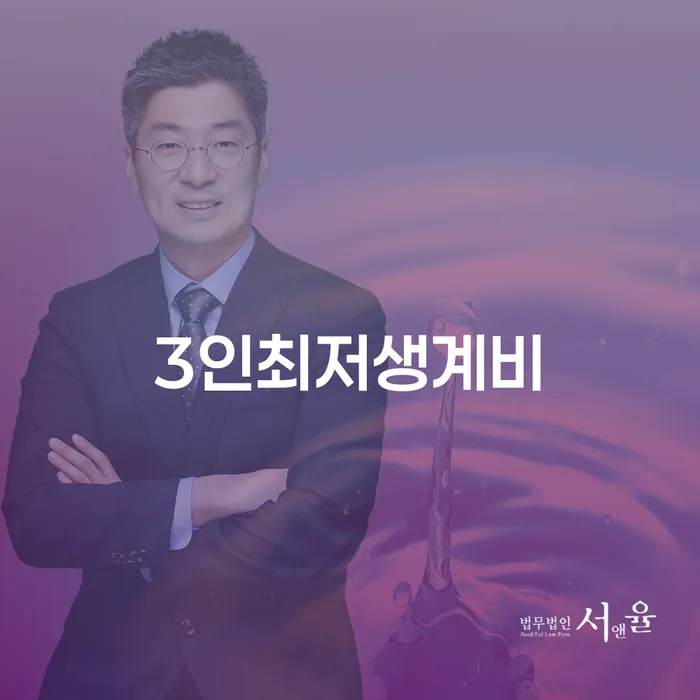 개인회생납입금 개인회생,개인파산으로 해결 방법 알려드려요.