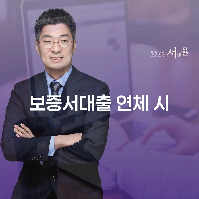 보이스피싱개인회생 개인회생,개인파산으로 적정한