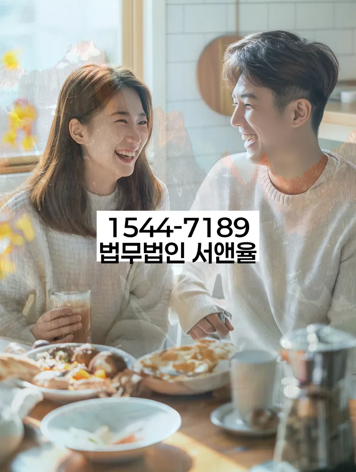 개인회생최근대출