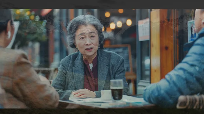 연대보증 연체 시