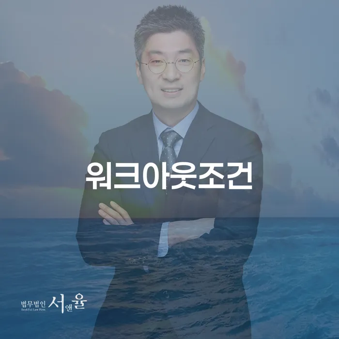 자영업자소액대출 연체 시 빚갚는 방법 도움이 되는