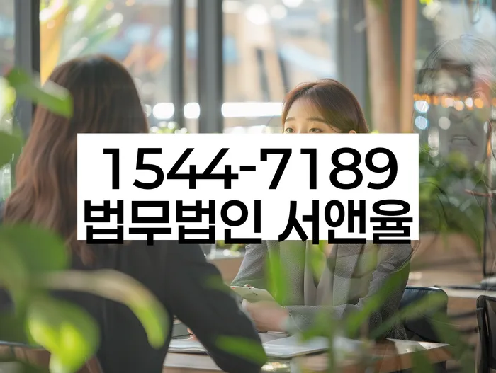 신용카드대출 연체 시