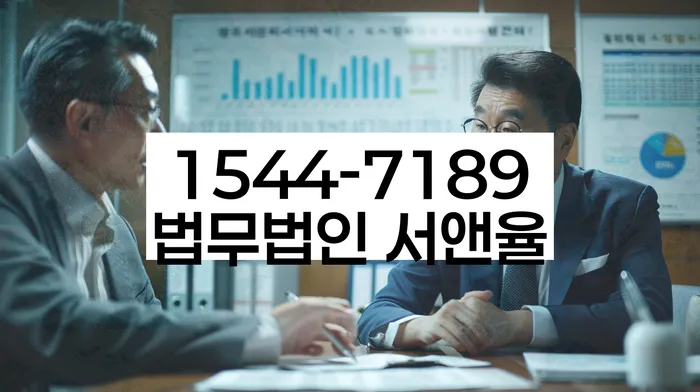 개인회생신청자격