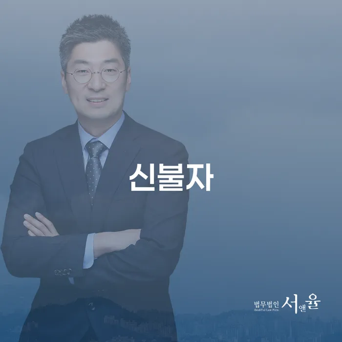 통대환대출 연체 시 개인회생으로 방법 전화상담
