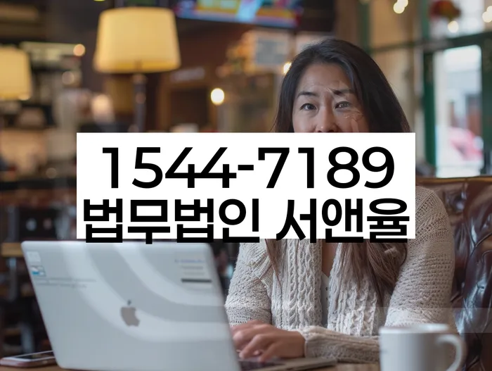 개인회생인가결정