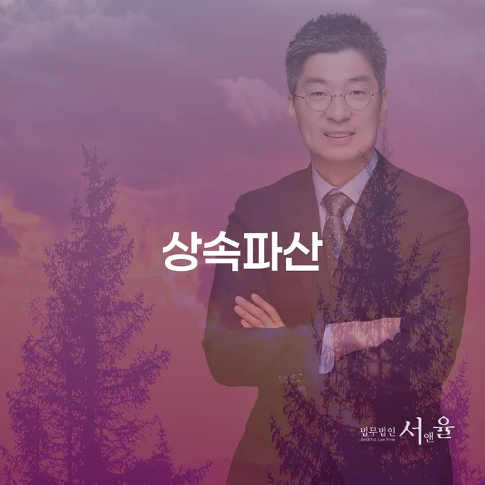 개인회생무료상담 빚갚는 방법 최신정보