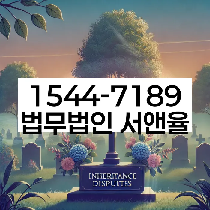 개인워크아웃조건