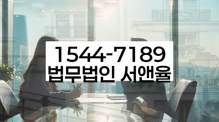 알기쉬운개인회생절차