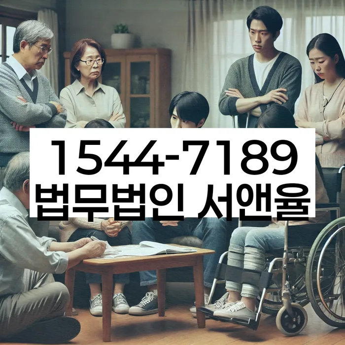 개인회생기각사유