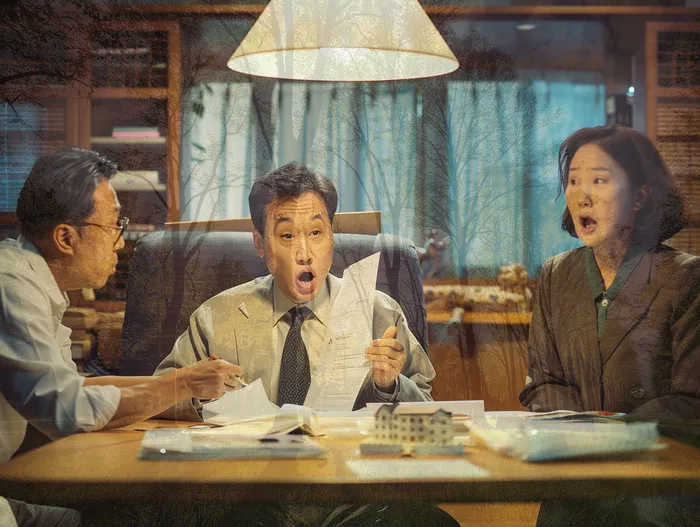 개인파산면책기간