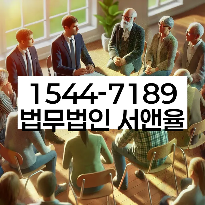 개인회생성공사례