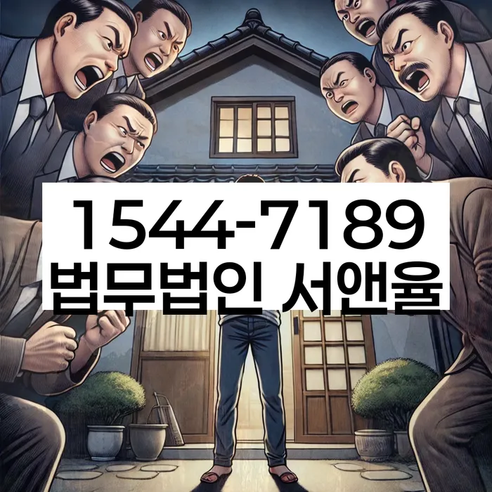 개인회생신청조건