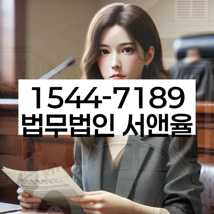 개인회생변호사비용을 아낄 수 있는