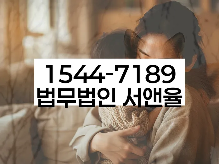 회생비용 저렴하고 분납이 가능한