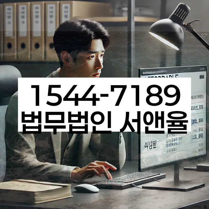 개인회생최근대출