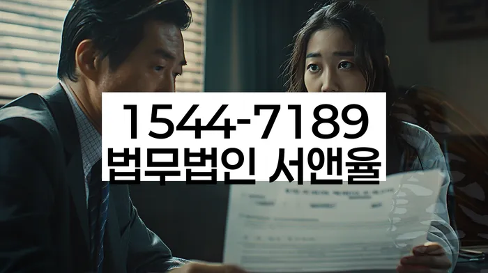 개인회생사건번호조회