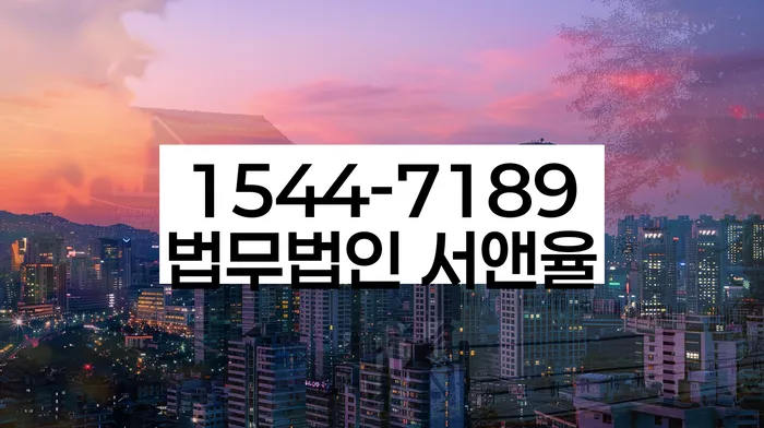 채무자대리인제도