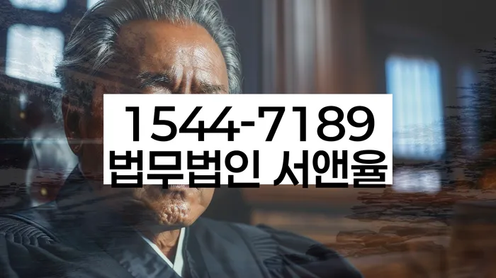 개인회생하면
