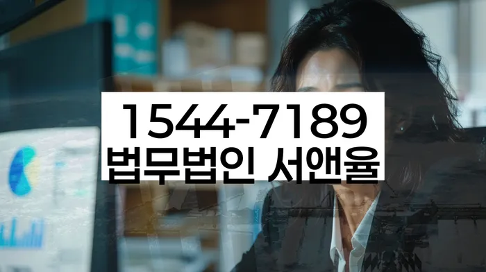 개인회생수임료 분납가능하고