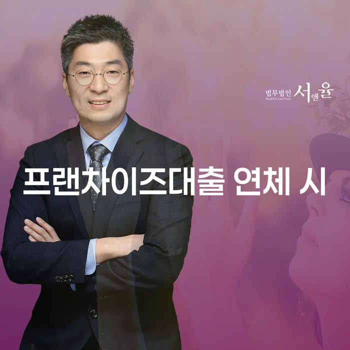 구미시 도박빚 대출 연체 개인회생 접수하자