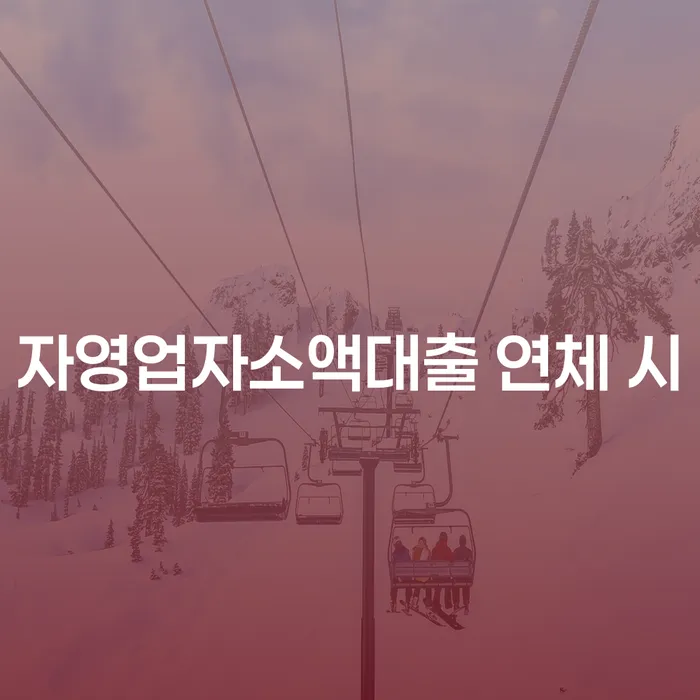 군산시 개인회생전문 개인회생 알아야 하는 꿀팁