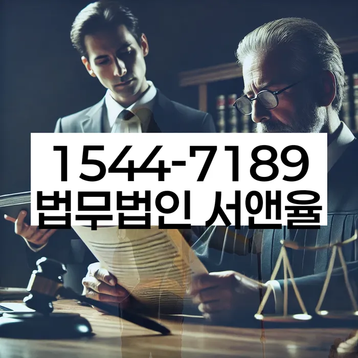 자영업자소액대출 연체 시