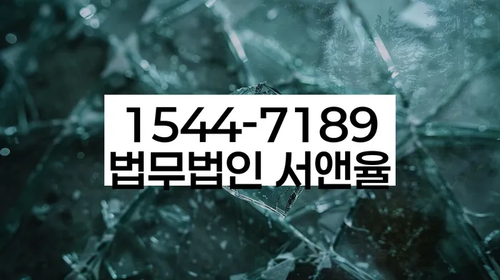 개인회생준비서류