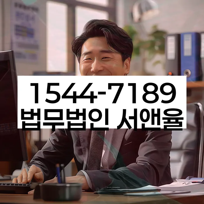 개인회생 변제금 채권자 협상