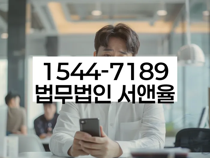 개인회생 재신청