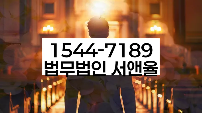 개인회생 변제금 납입