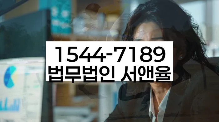 개인회생 변제금 대납 신청 절차