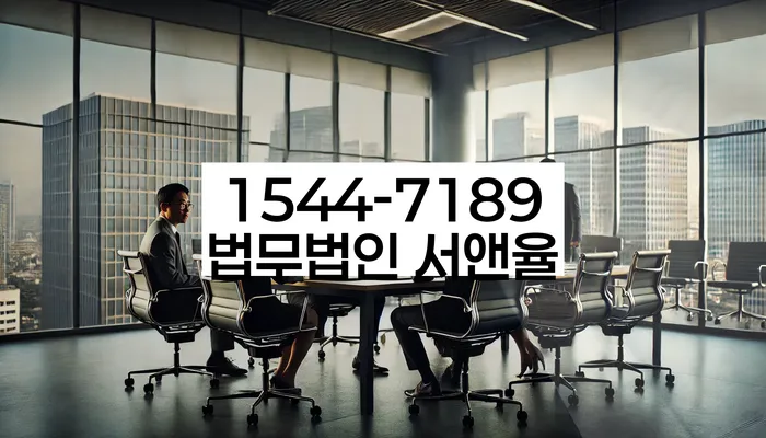 개인회생 변제금 불이행