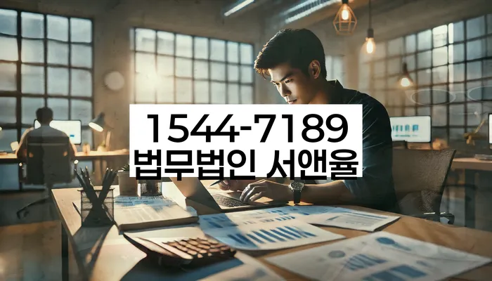 개인회생 자격 조건