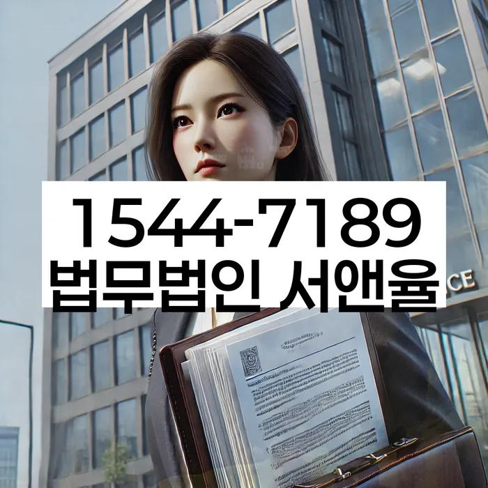 개인회생 변제금 면제 조건