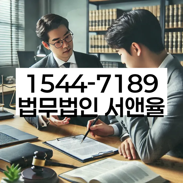 개인회생 신청 절차