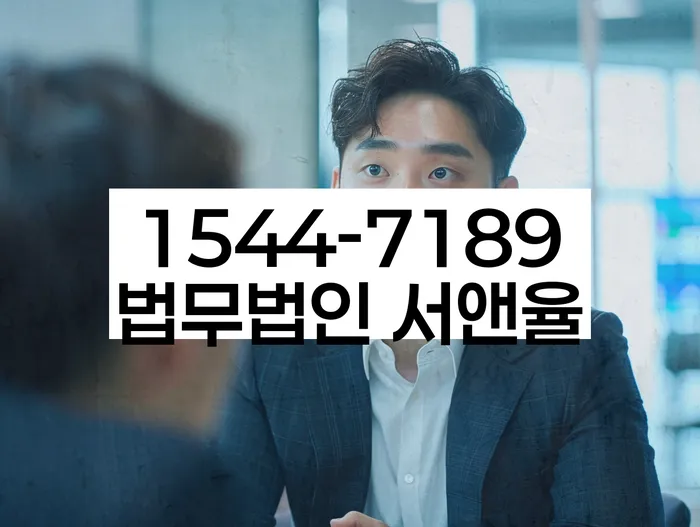 개인회생 변제금 삭감