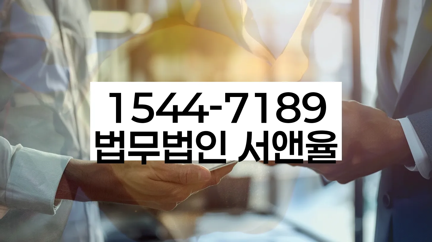 개인회생 관련 이미지