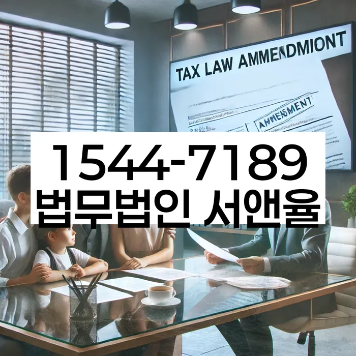 대출 9000만원 개인회생