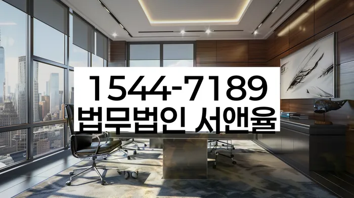 채무 조정 방법