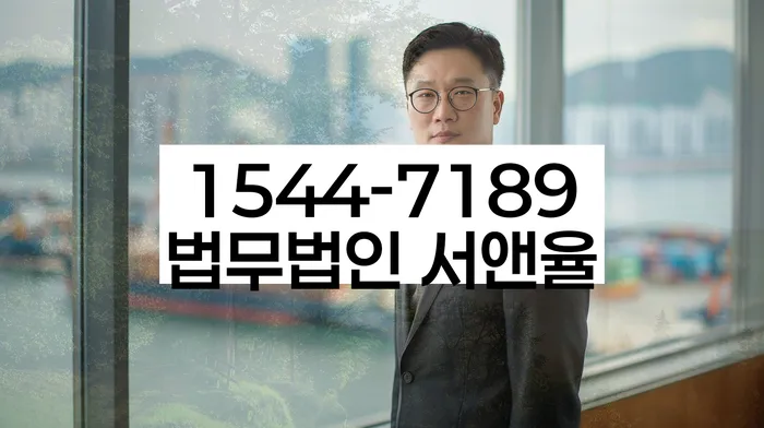 경기도 복지리 개인회생 방법