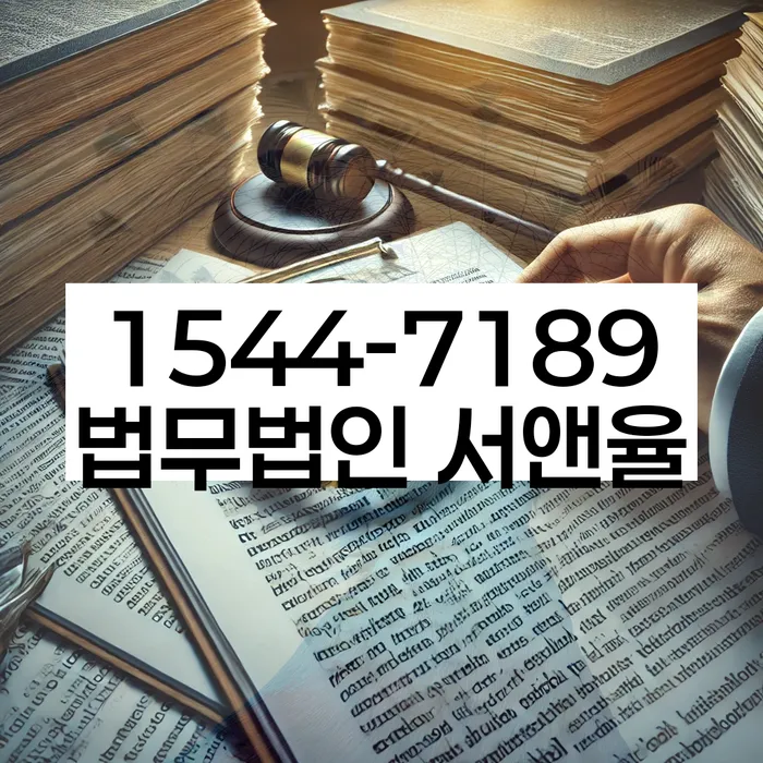 개인회생 성공 사례