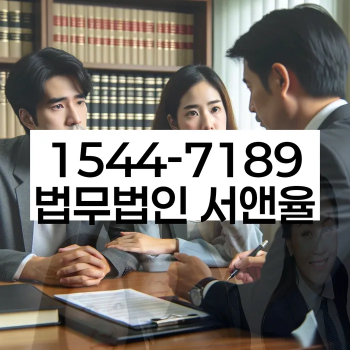 경기도 개인회생