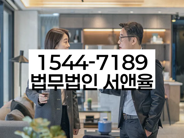 적절한 키워드