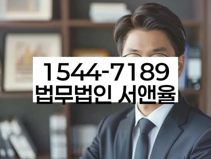 적절한 키워드