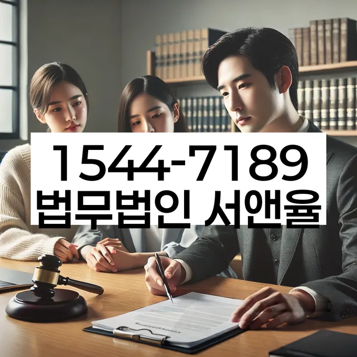 전라북도 임실군 덕치면 회생비용