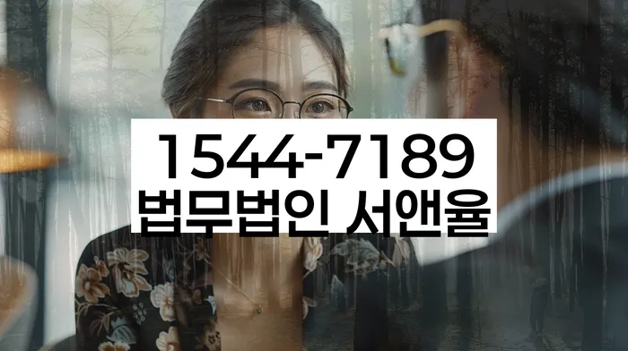 개인파산