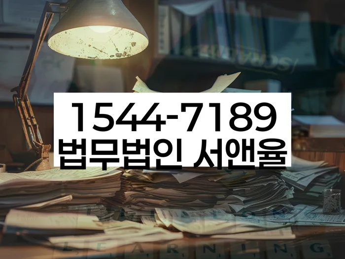 적절한 키워드