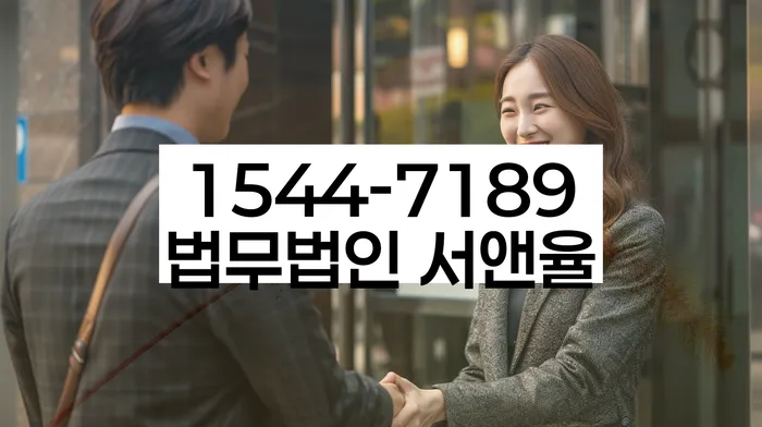 채무확인