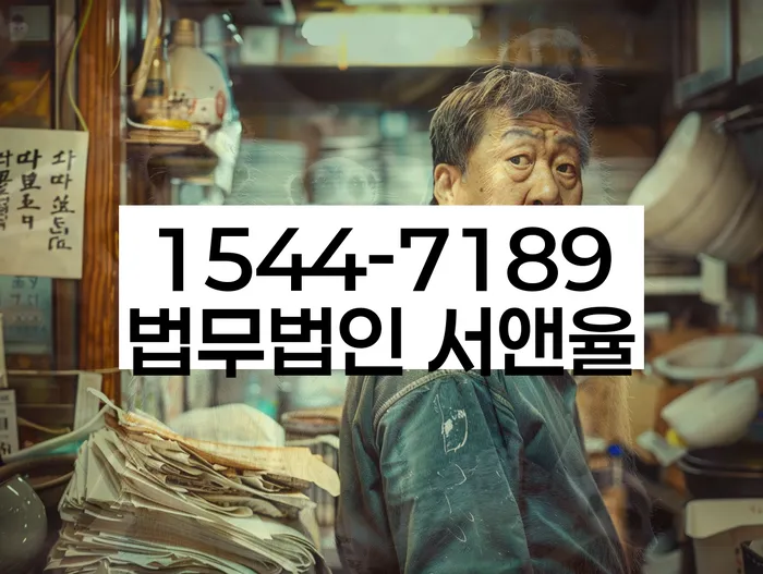 적절한 키워드
